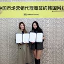 한다커뮤니케이션즈 이미지