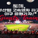 제이티비 이미지