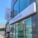 러브유얼네일
