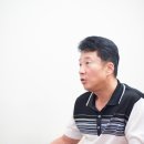 (주)거화 이미지
