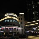 와플반트 이미지