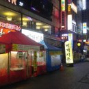 상록수역 1번출구 이미지