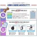 주식회사 제이앤씨 이미지