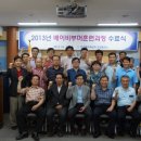 한국폴리텍 Ⅵ대학 포항캠퍼스