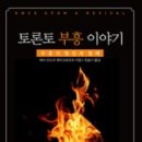세영실업 이미지