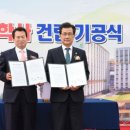 중화동-107 이미지