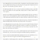 수동초등학교송천분교장 이미지