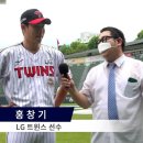 엘지
