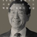 P-7715 이미지
