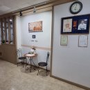 하늘약손안마원 | ▶ 상동역마사지 정말잘하는 마법의약손안마원 후기