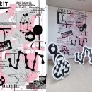 화정산업 이미지