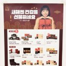 정관장 벌교점 네이버블로그