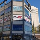 헌터PC방 전주효자점 이미지