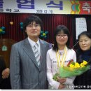 무을초등학교 Daum카페