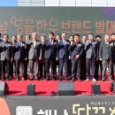땅끝한우 이미지
