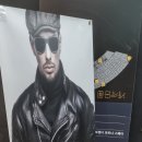 부일사