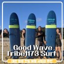 1173 | 대만 헝춘 컨딩 여행 난완비치 서핑샵 Good Wave Tribe1173 Surf 추천