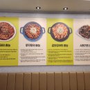 명태어장 이미지