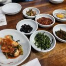 수원-0925 네이버블로그