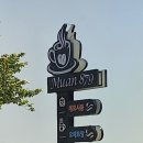 무안879 | 무안, 바다뷰카페 &#34;무안879&#34;