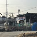 금화농자재 네이버블로그