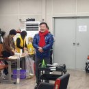 동춘2동 행정복지센터 이미지