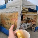 태봉마트