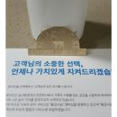구립파크스위트어린이집 이미지