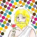 제우에너지 이미지