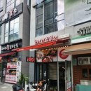 용머리떡볶이 | 추억의 맛, 용머리 떡볶이에서 즐기는 수제 튀김과 떡볶이
