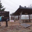 노현마을 이미지