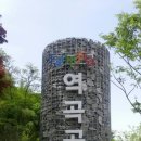 지봉로45번길 이미지