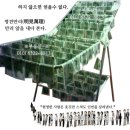‘인천 서구 검단신도시 디에트르 더 에듀’ 10월 중 공급 예정 이미지