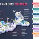 세울 이미지