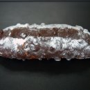 의정부빵집 장발장빵 훔쳐간집 (시식후기)