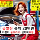 청주자동차검사소 이미지