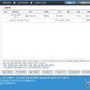 지앤미 모텔 이미지