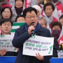 도당삼성의원 이미지