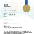 기대전기주식회사 이미지