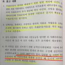 홍뿌리 이미지