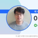 윤자운 사우 네이버블로그