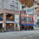 기능장의집 | 부산 시청 근처 중식 맛집 [메이리] 대한민국 조리 기능장의 집 다녀온 후기!