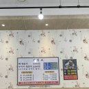 덕만이네 이미지