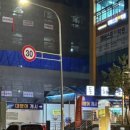 CU파주운정점 이미지