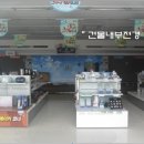 여주-0731 이미지