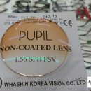 샬롬안경 이미지