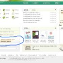 논현정보도서관 이미지