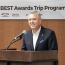 카매니저 이미지