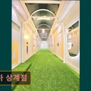 상계근린공원 | 서울 노원구 고시원 고시텔 콤마 상계점 서울 노원구 고시원, 아늑한 휴식 공간
