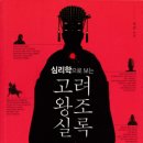 건국문화사 이미지